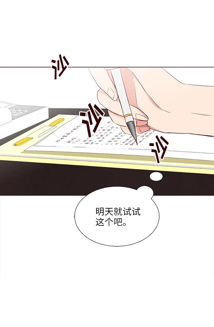 第30话60