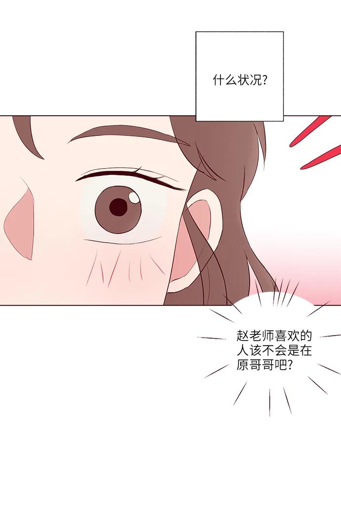 第31话22