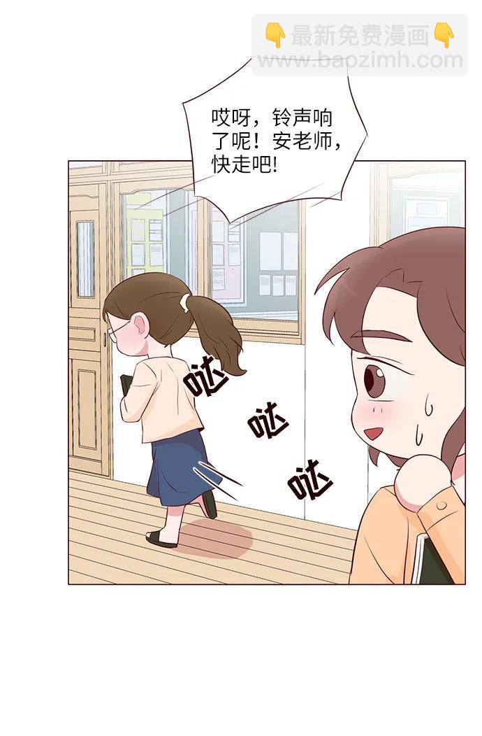 第31话24