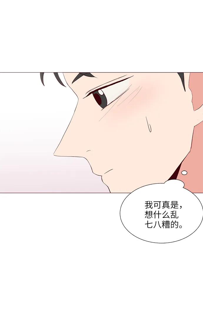 第31话34