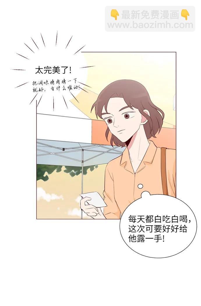 第31话38