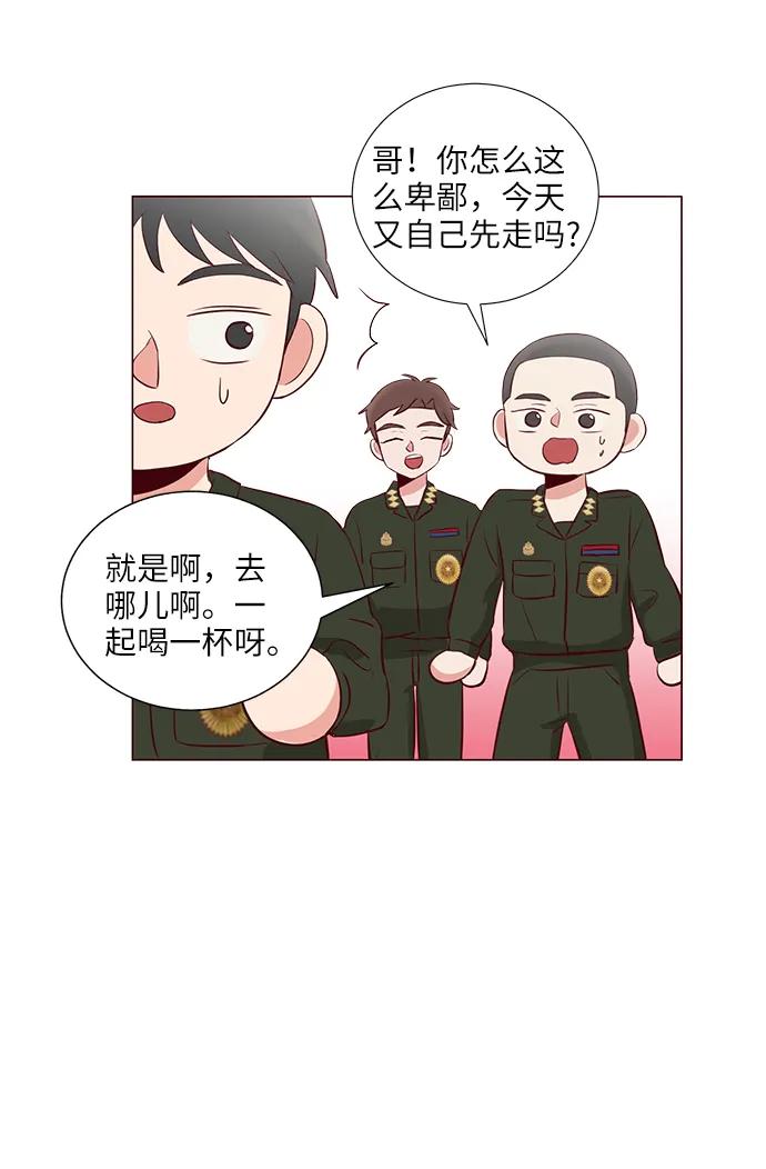 第31话46