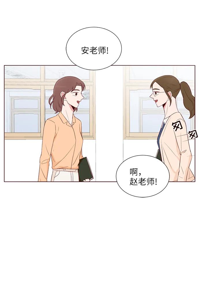 第31话5