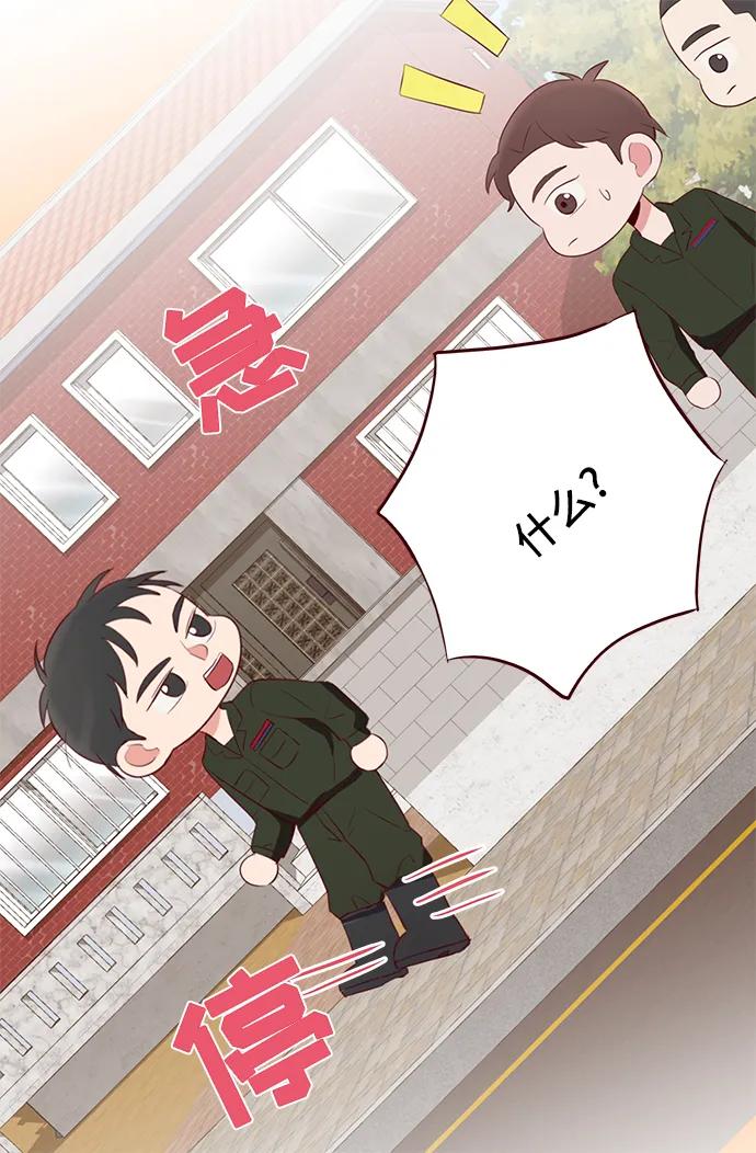 第31话62