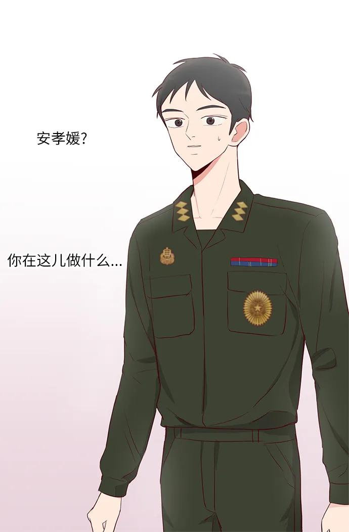 第31话65
