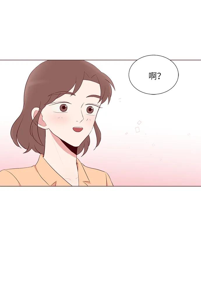 第31话8