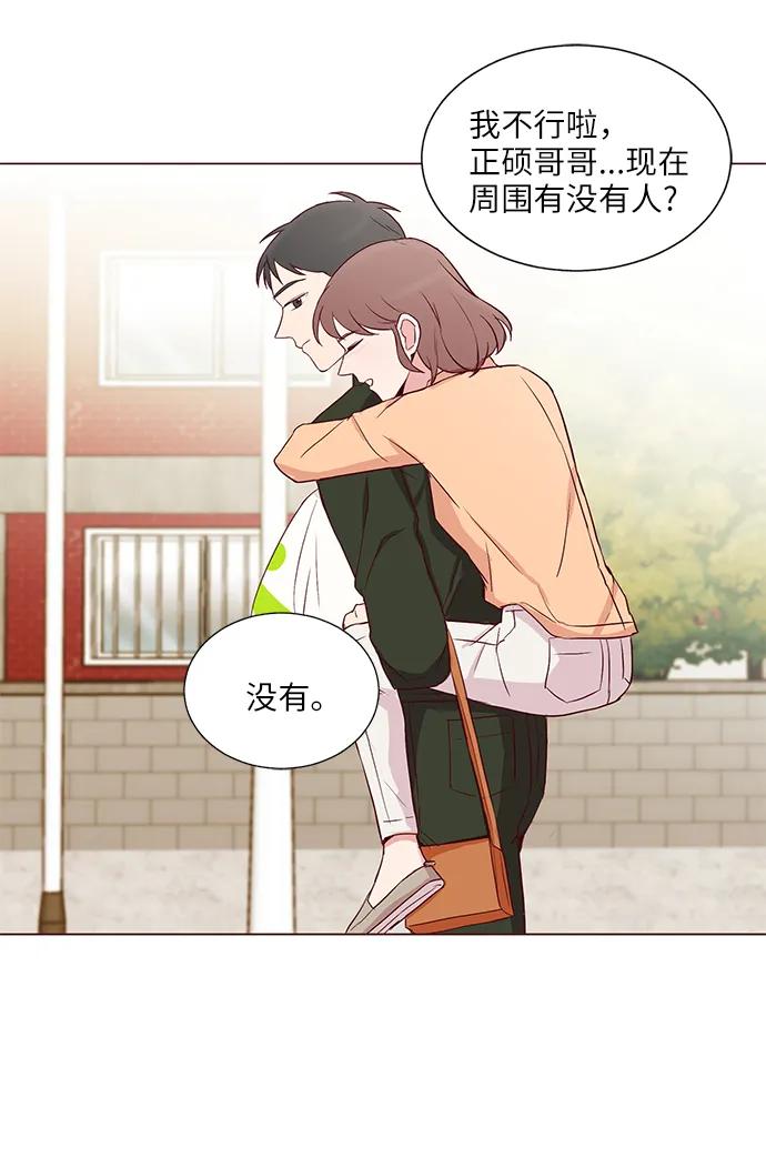 第32话19