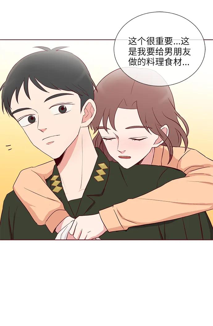 第32话26