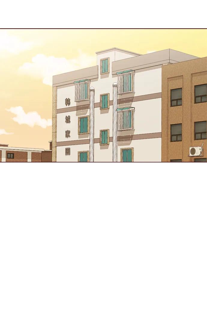 第32话34