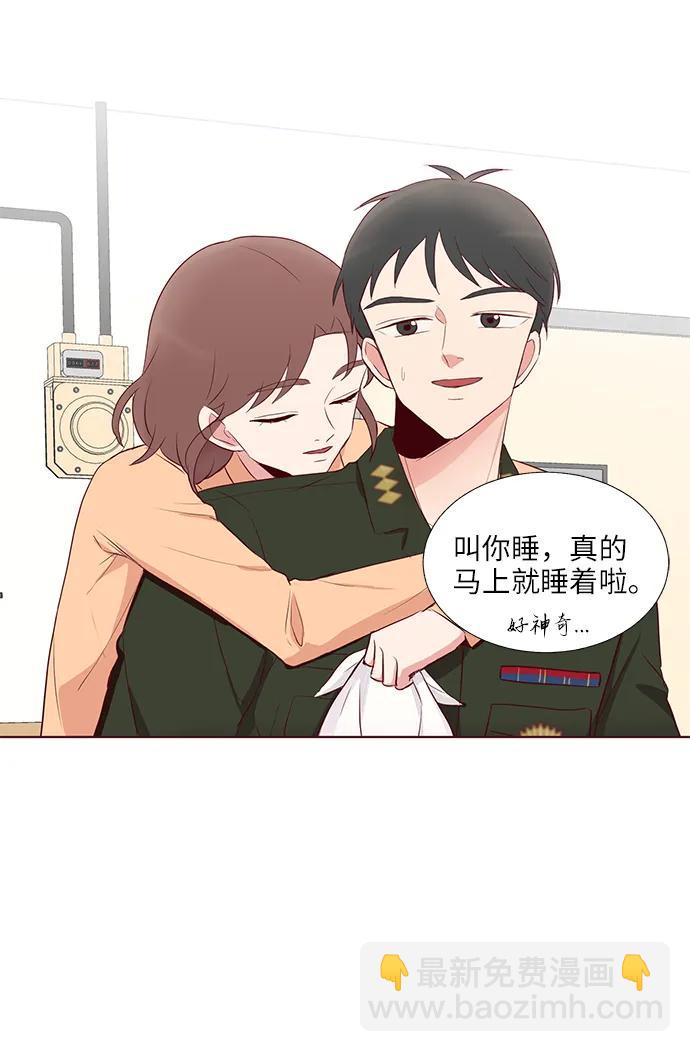 第32话39