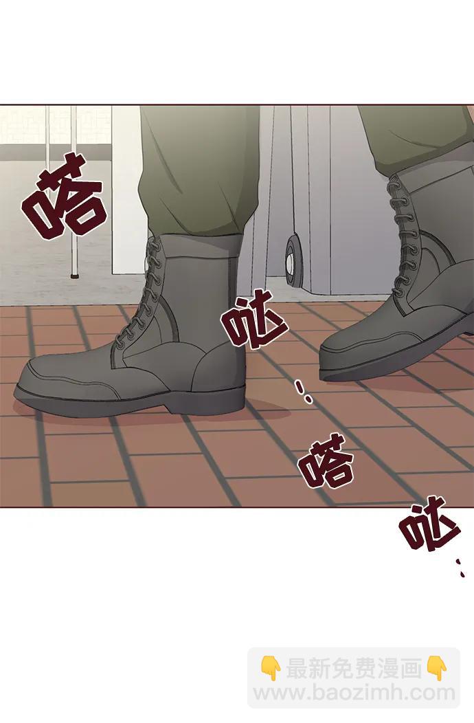 第32话4
