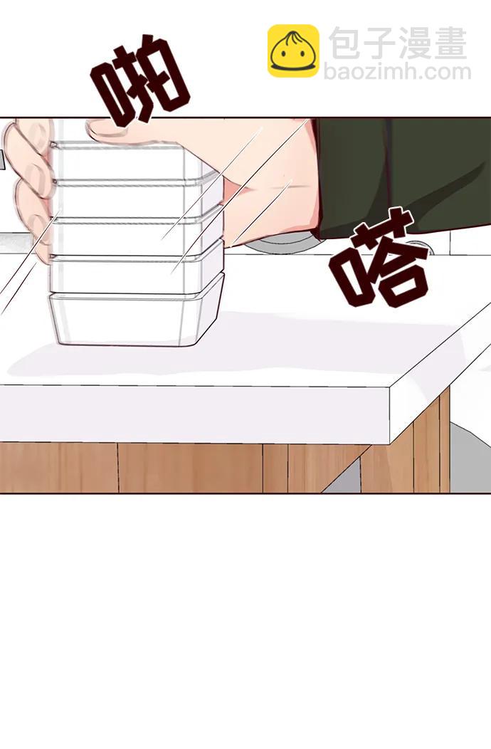 第32话42