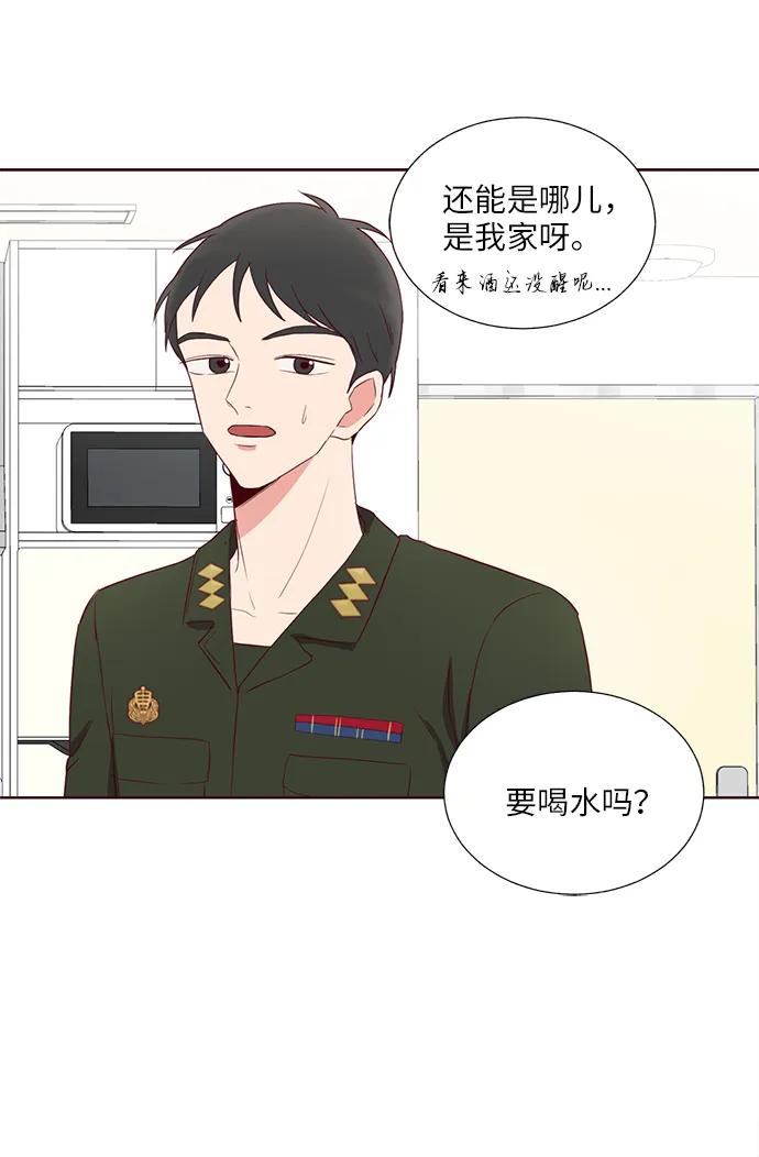 第32话48