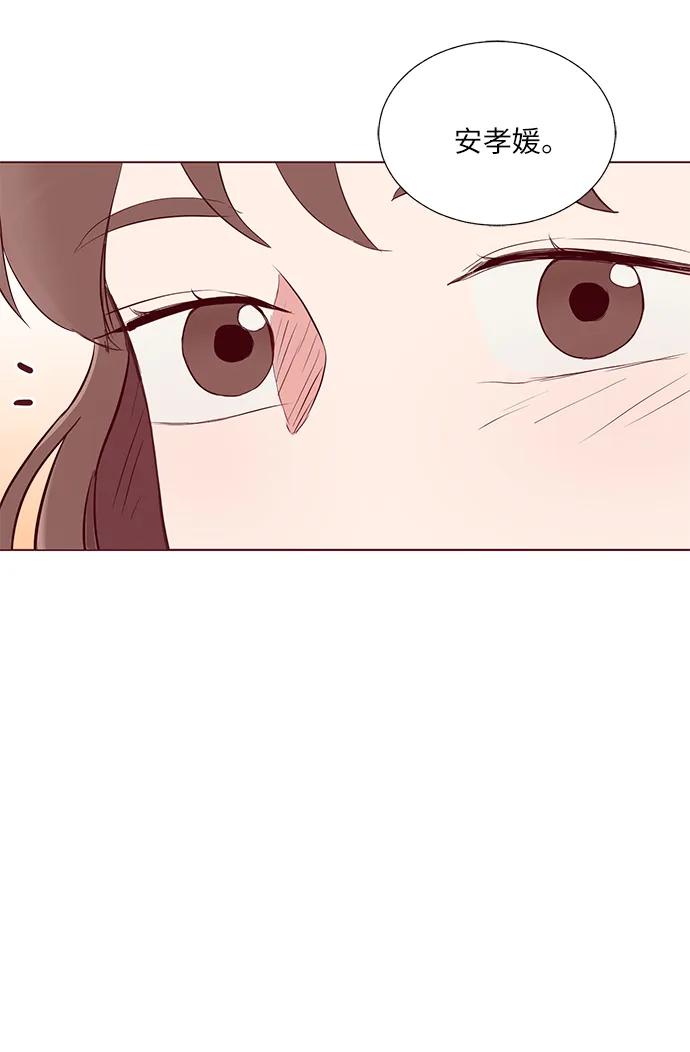第32话5