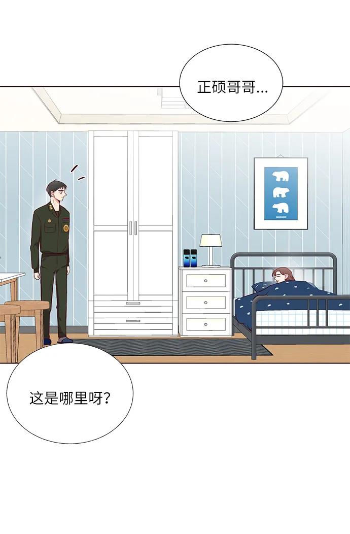 第32话51
