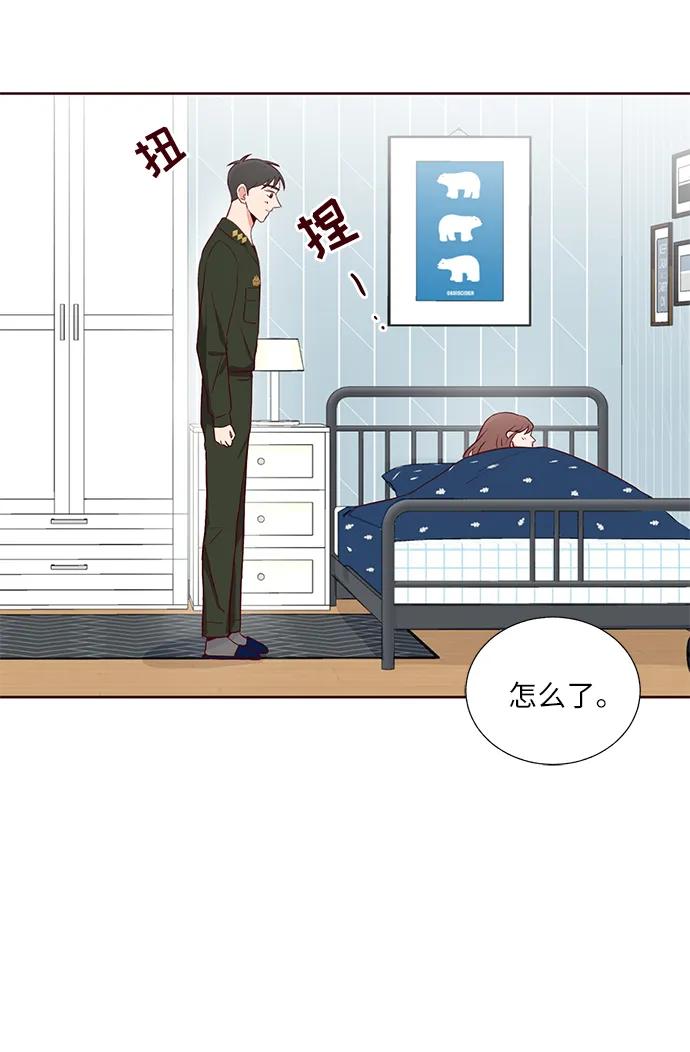 第32话55