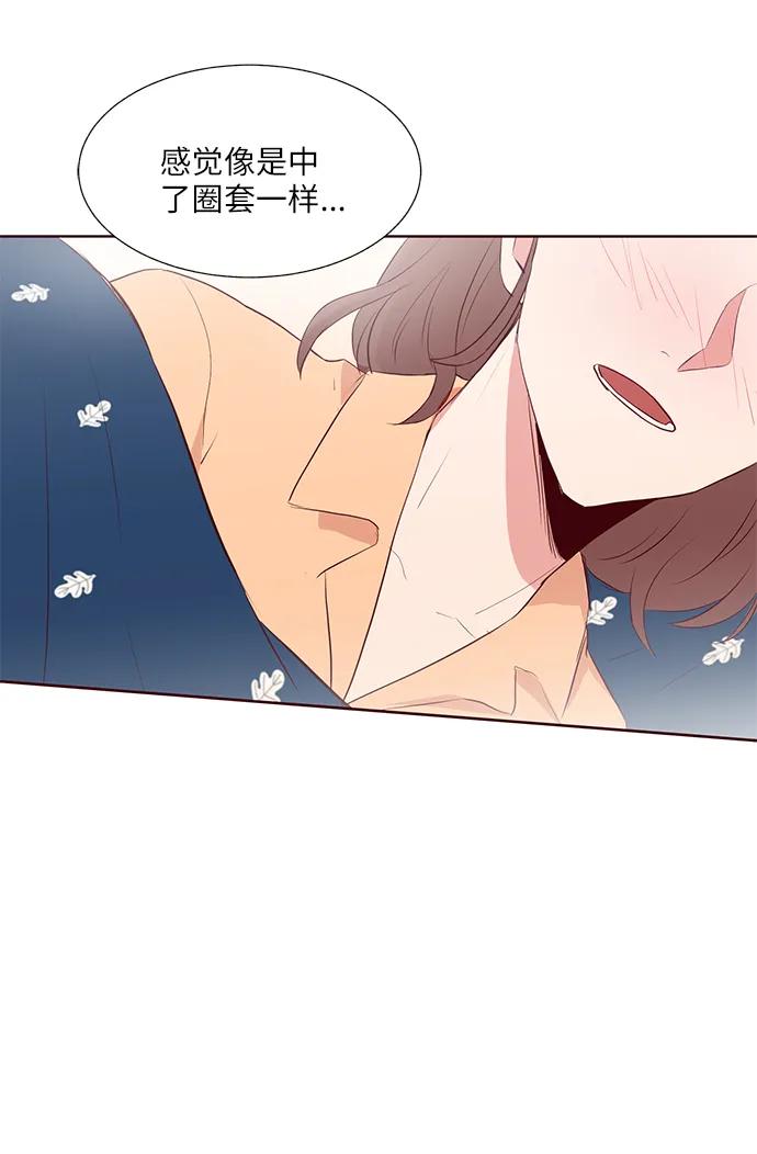 第32话58