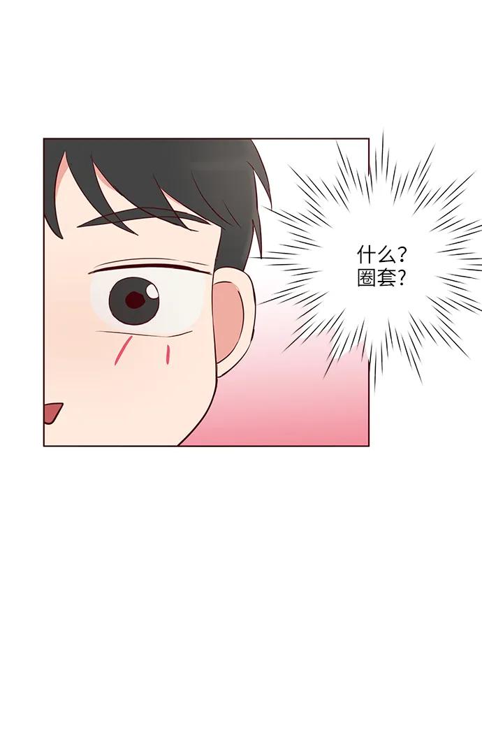 第32话59
