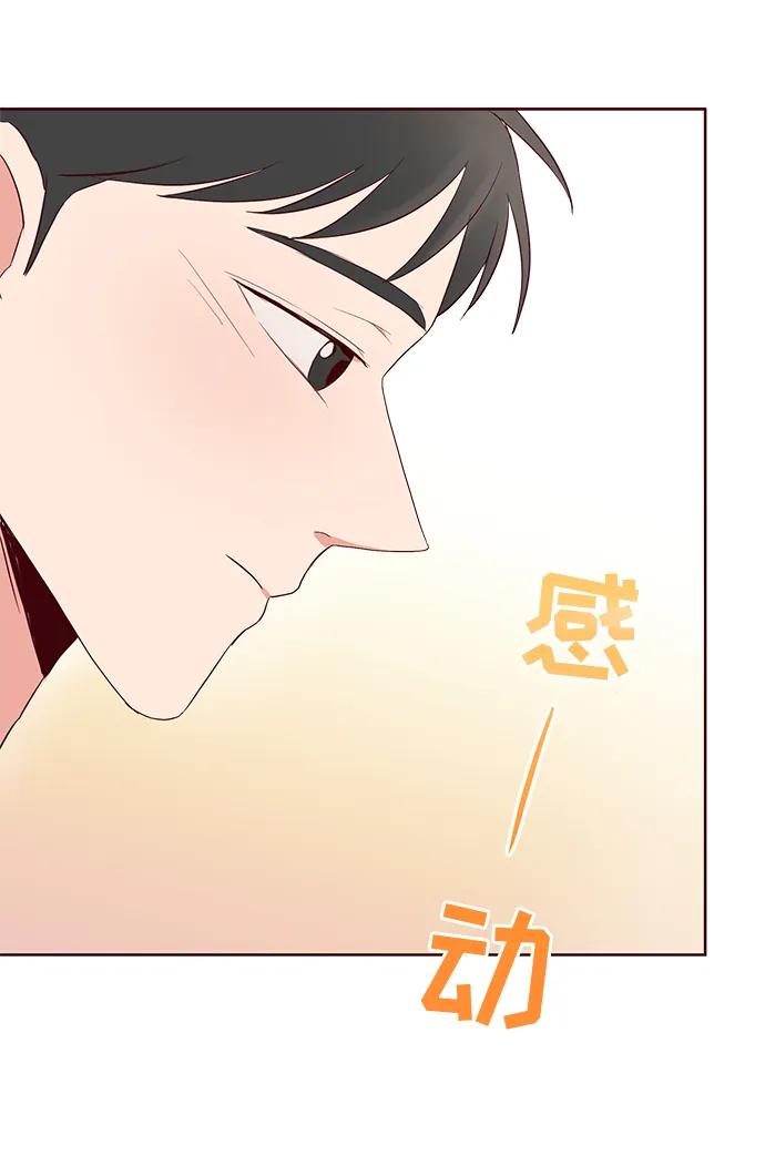 第32话62