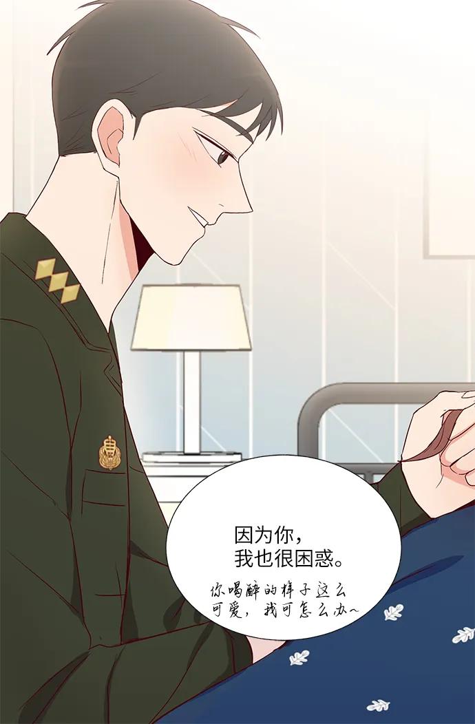 第32话64