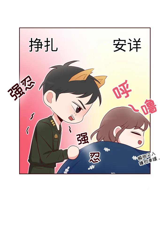 第32话66