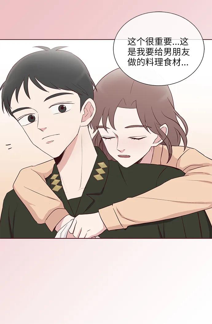 第33话25