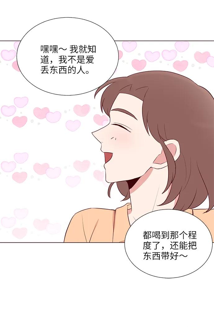 第33话27