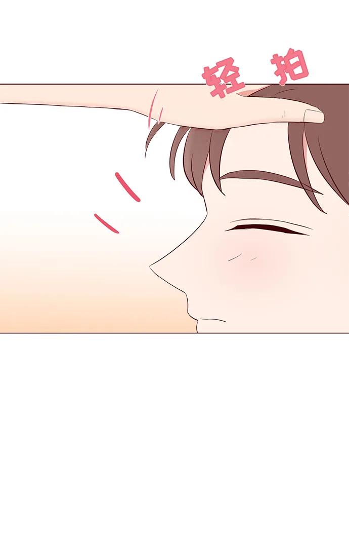 第33话28