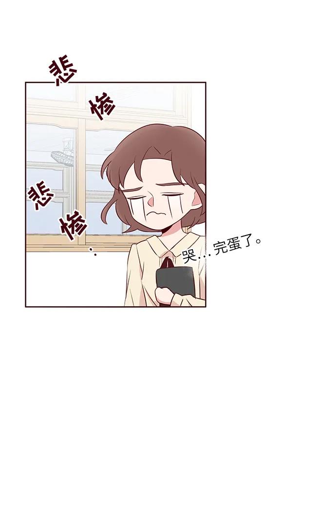 第33话37