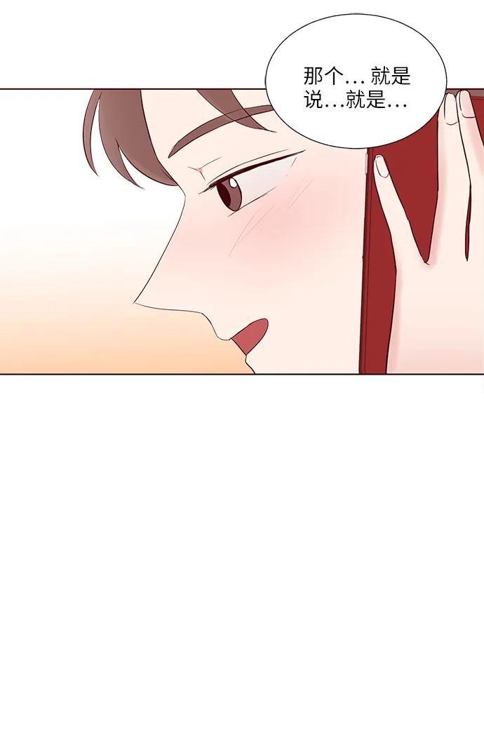 第33话41