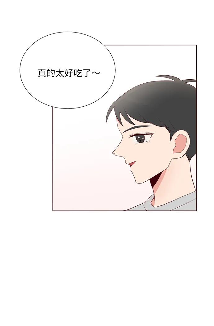 第33话5