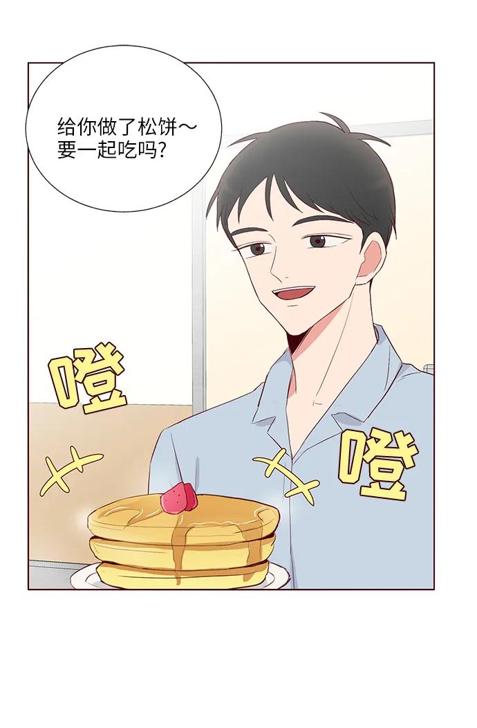 第33话52