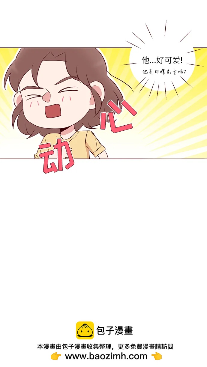第33话53