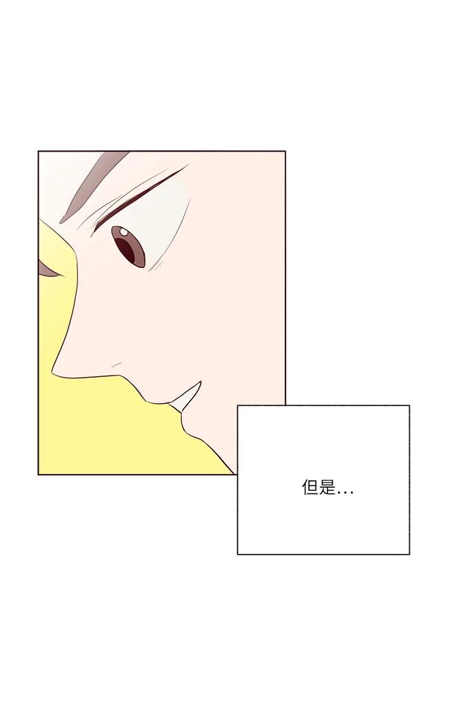 第33话57