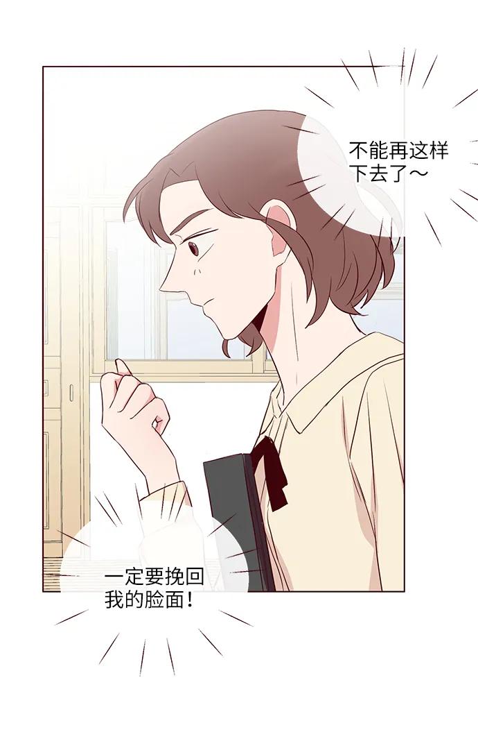 第33话62