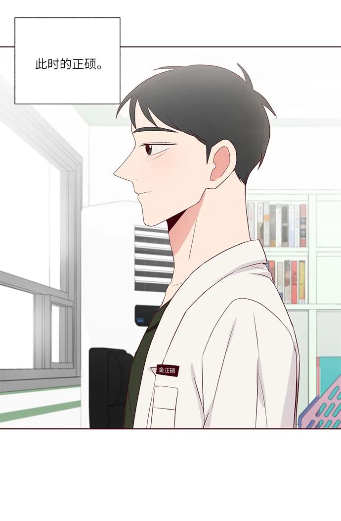 第33话63