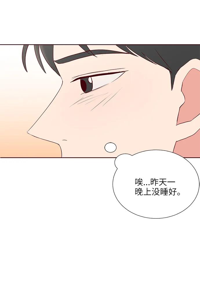 第33话64