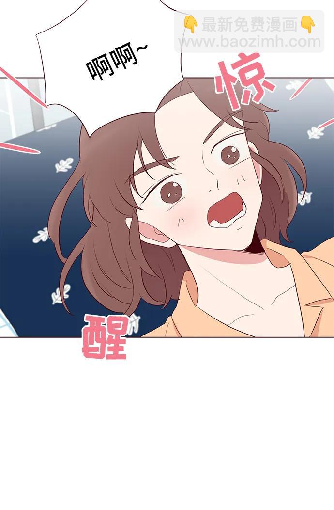 第33话7