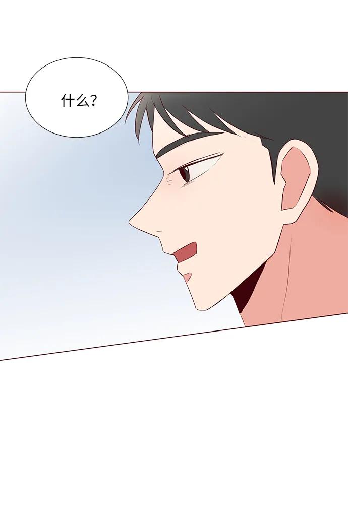 第34话13