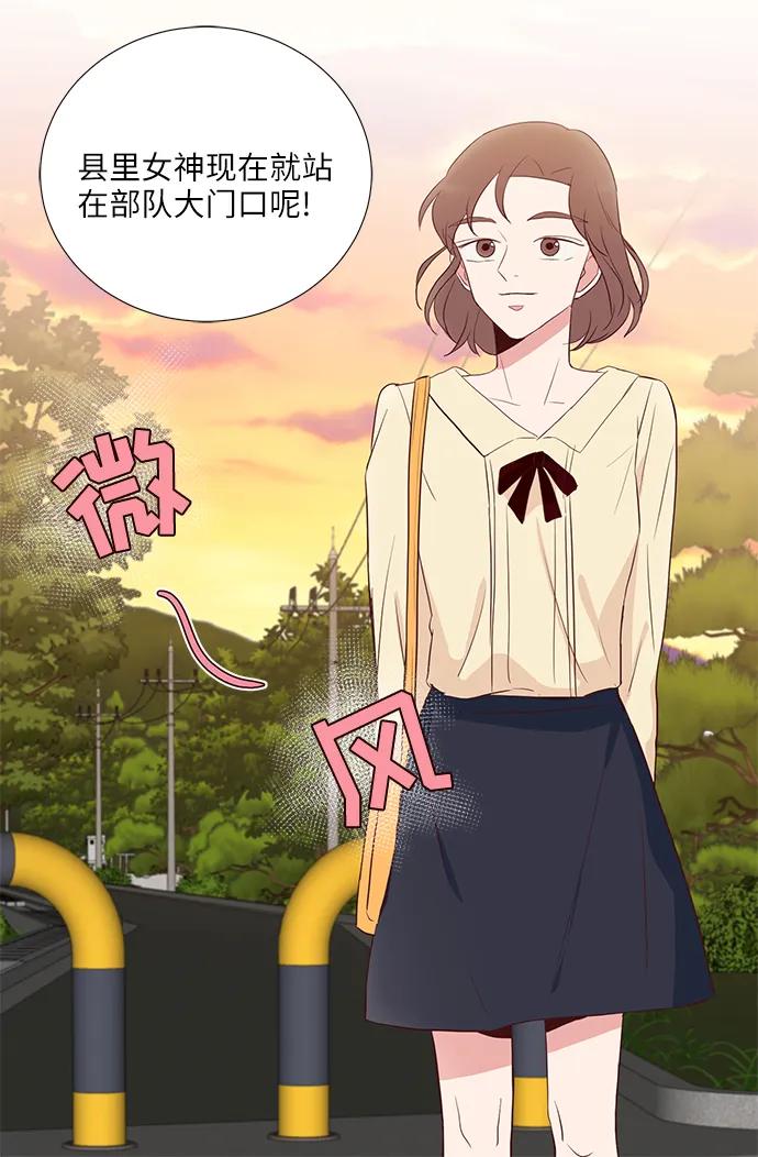 第34话27