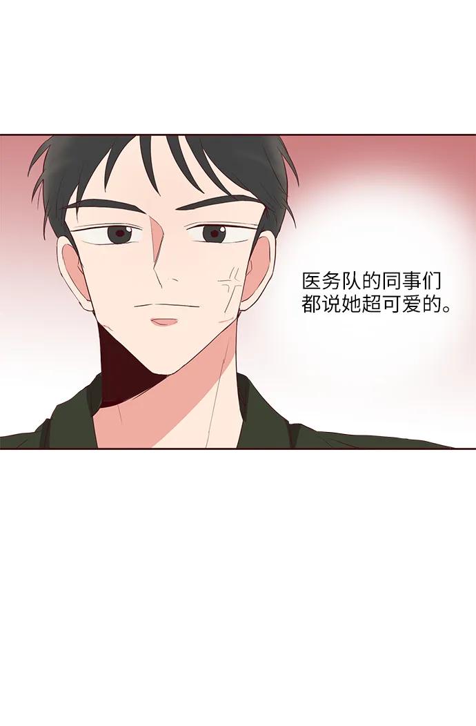 第34话32
