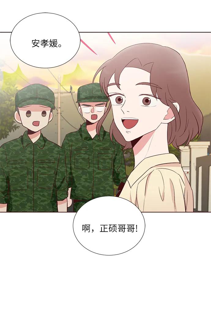 第34话33
