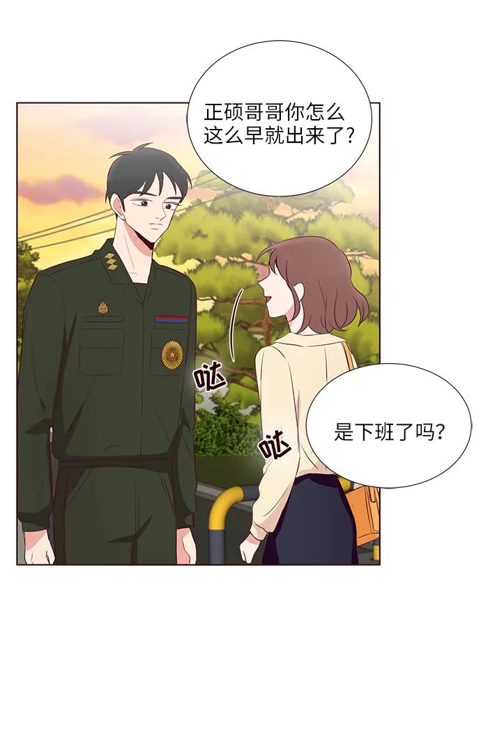 第34话34