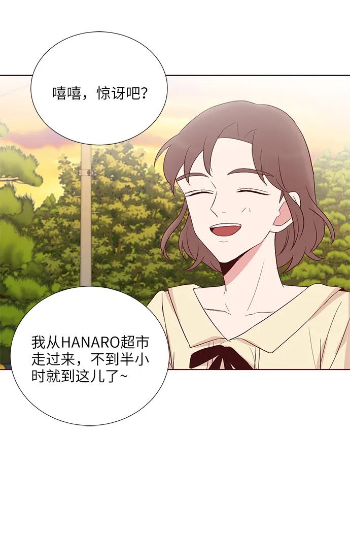 第34话35