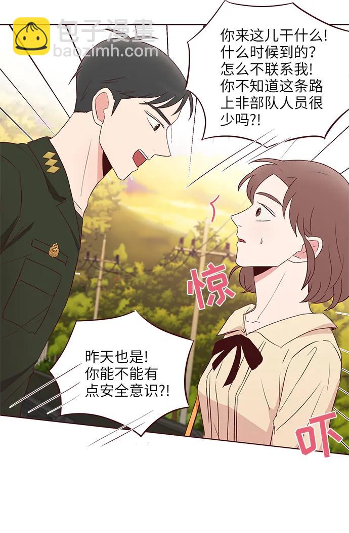 第34话37