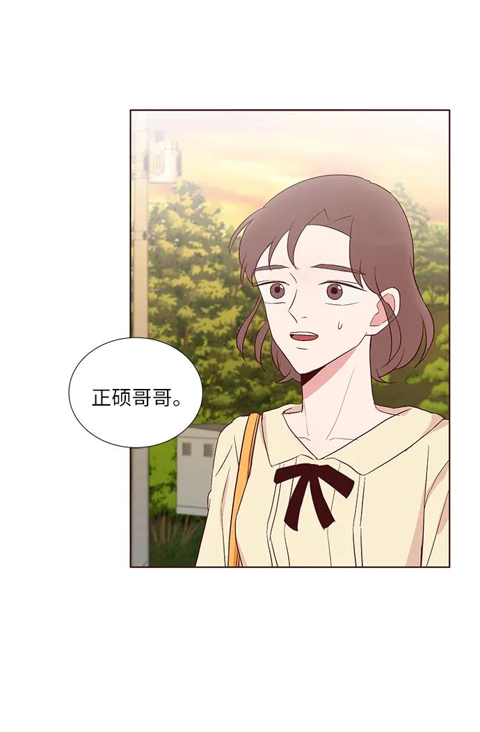 第34话38