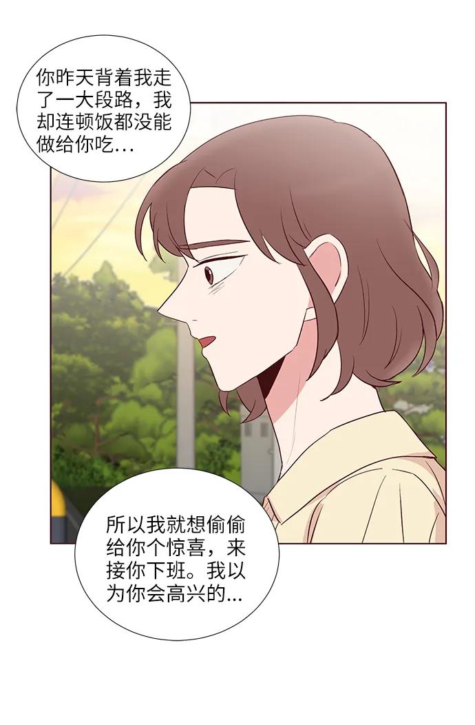第34话39