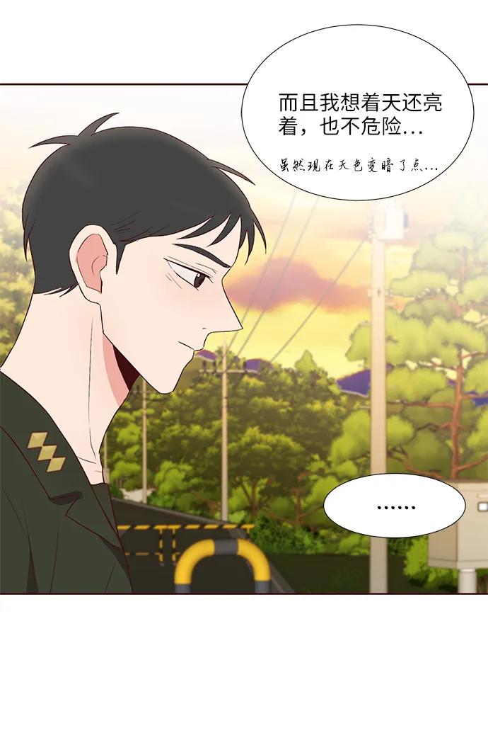 第34话40