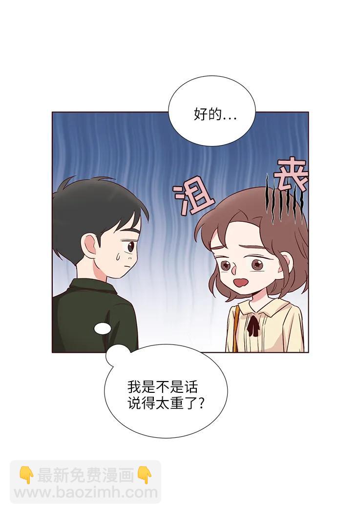 第34话42