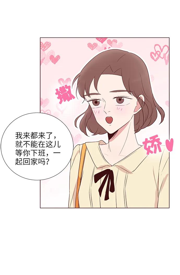 第34话44